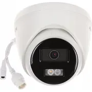 hikvision ds2cd1363g2liu28mm