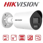 hikvision ds2cd2046g2hiu