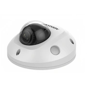 hikvision ds2cd2586g2is