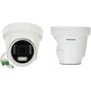hikvision ds2cd2h43g2lizs2u2812mm