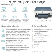 hp 28b51a