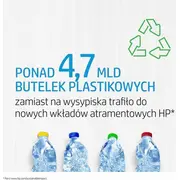 hp 4s6w5ne301