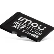 imou st2512s1