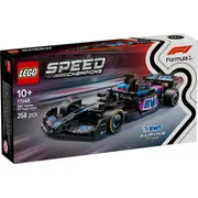lego 77248