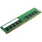 lenovo 8gb ddr4 2933mhz ecc udimm