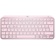 logitech 920010500