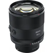 meike sb9260