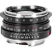 voigtlander vg2060