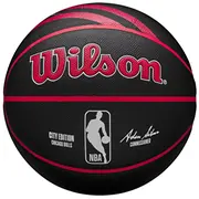 wilson wz4024105xb