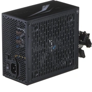 aerocool aeropgsluxrgb750