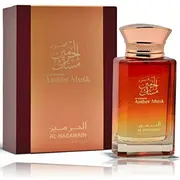 al haramain 6291100130634