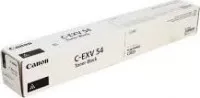 canon 1394c002
