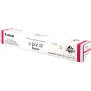 canon cexv47 8518b002