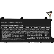coreparts laptop battery for huawei