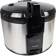 cuckoo sr4600