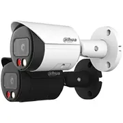 dahua hfw2849ssilb