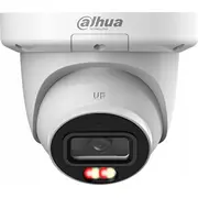 dahua technology hachfw1200rpvfire627135