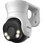 dahua technology hacpt1500aila0280bs2