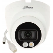 dahua technology ipchdw1439vail0280b