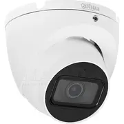 dahua technology ipchdw1530t0280bs6