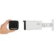 dahua technology ipchfw2849tzasil27135