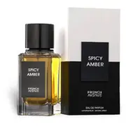 french avenue 6290360374765
