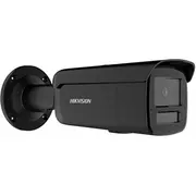 hikvision 6931847119461