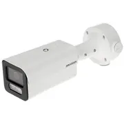 hikvision 6936422184186