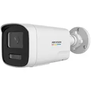 hikvision 6936422191849