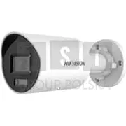 hikvision ds2cd2087g2hliu sl4mmef