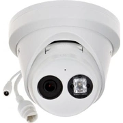 hikvision ds2cd2343g2iu28mm