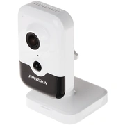 hikvision ds2cd2483g2i28mm