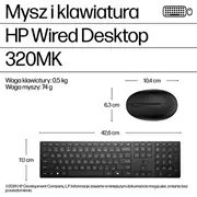 hp wired 320mk combo keyboard