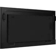 iiyama lh7575uhsb2ag
