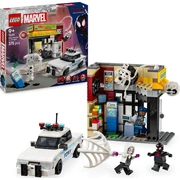 lego 76311