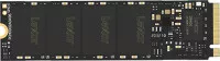 lexar lnm620x001trnnng