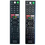 sony rmftx300e