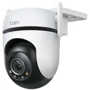 tplink 4895252501599