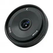 venus optics ah5310