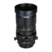 venus optics vo4691