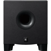 yamaha hs8s