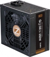 zalman zm650gvii
