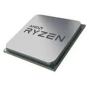 amd 100000001404