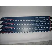 bosch 2608900411