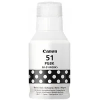 canon 4529c001