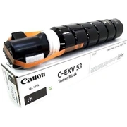 canon cexv53 0473c002