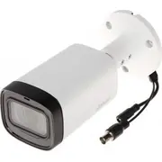 dahua technology hachfw1231rza271
