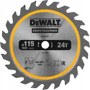 dewalt dt20420qz