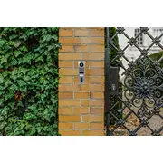 doorbird 423872141