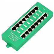 extralink ex12561